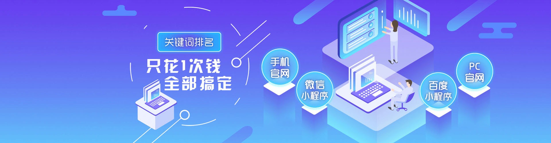 丹阳微信信息流